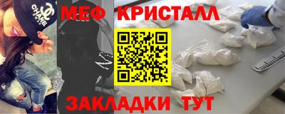ПСИЛОЦИБИНОВЫЕ ГРИБЫ Кумертау