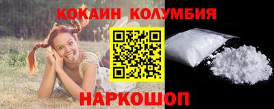 МДПВ Кулебаки