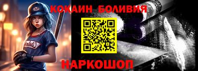 MESCALINE Кунгур