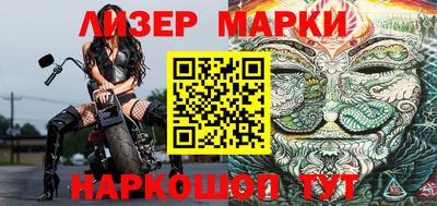 стаф Краснодар