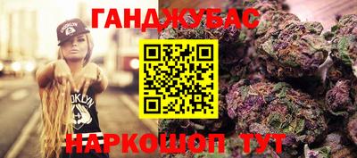 СК Краснознаменск
