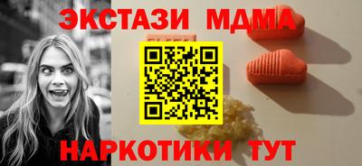 СК Краснознаменск