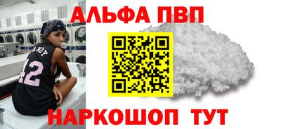 ПСИЛОЦИБИНОВЫЕ ГРИБЫ Кумертау