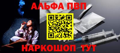 MESCALINE Кунгур