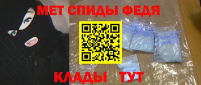 MESCALINE Кунгур