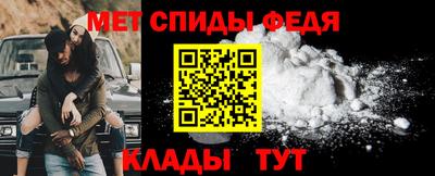 СК Краснознаменск