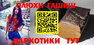 СК Краснознаменск
