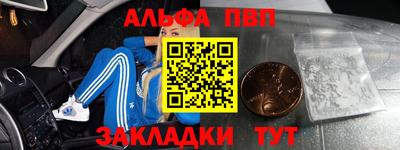 СК Краснознаменск