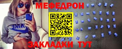 СК Краснознаменск